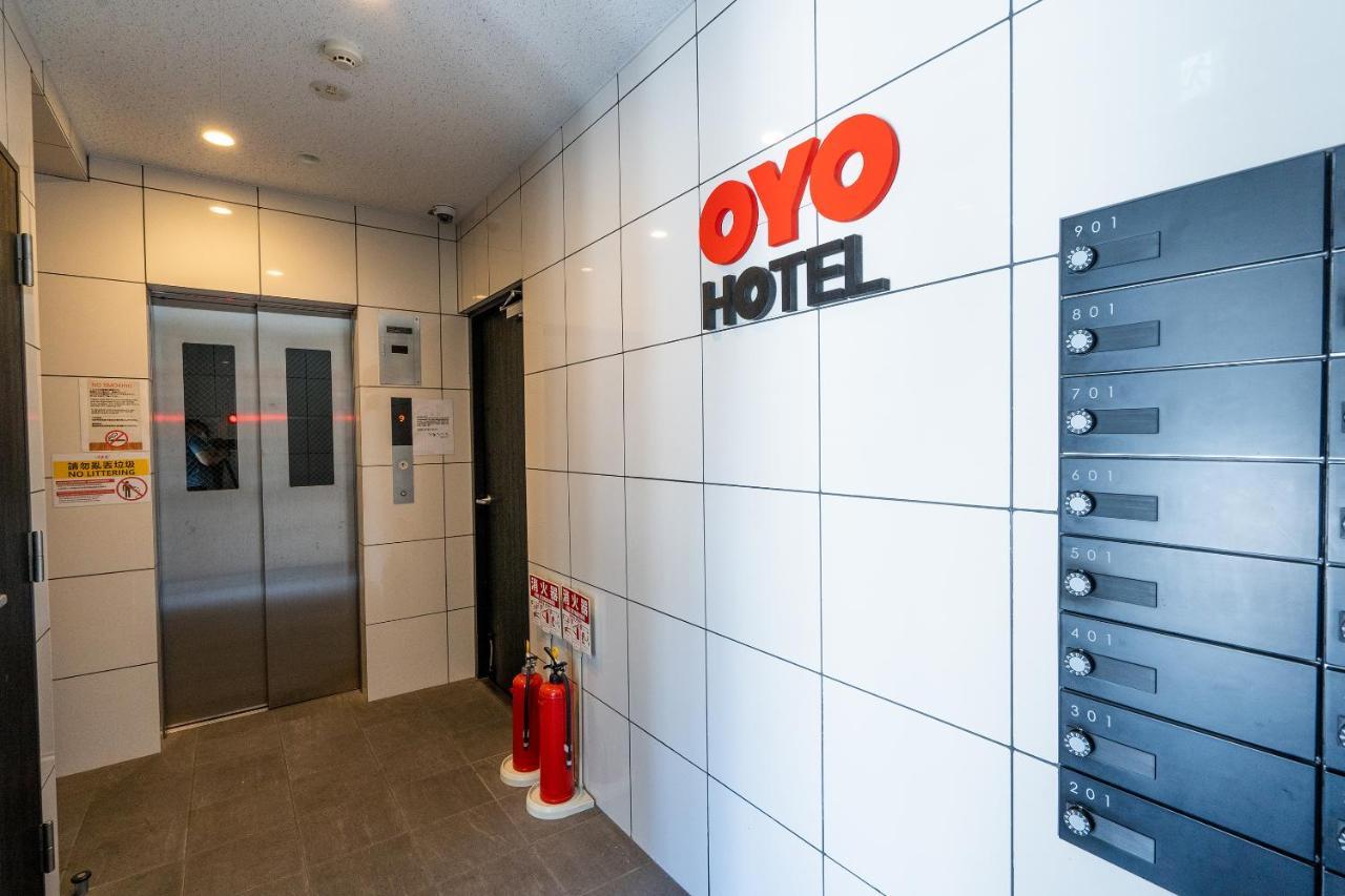One Minowa Aparthotel Tokyo Exterior photo